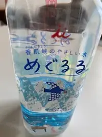 写メ日記 加納　しほ 4/27(月) 13:15