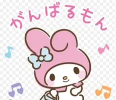 写メ日記 笠原みお 4/28(火) 08:38