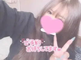 写メ日記 ぺこ 4/28(火) 11:13