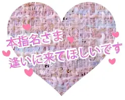 写メ日記 りな 4/28(火) 18:31