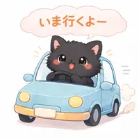 写メ日記 こい 4/29(水) 17:34