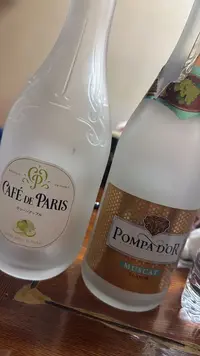 写メ日記 まい 5/1(金) 14:19