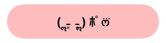 写メ日記 かおり 5/1(金) 23:06
