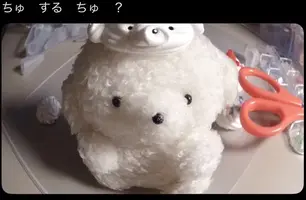 写メ日記 まい 5/2(土) 14:47