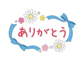 写メ日記 すいり 5/6(水) 17:33