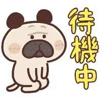 写メ日記 藤田ゆうか 5/8(金) 14:12
