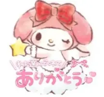 写メ日記 三上りこ 5/10(日) 16:52