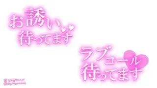 写メ日記 坂本えりな 5/10(日) 17:26
