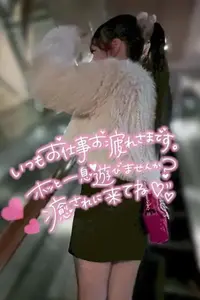 写メ日記 らん 5/14(木) 15:16