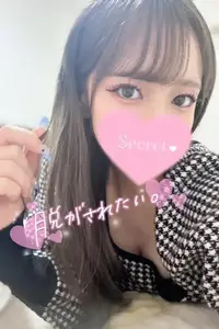 写メ日記 らん 5/15(金) 00:14