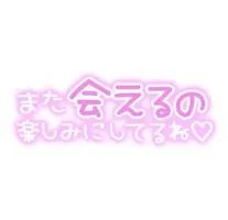 写メ日記 らん 5/15(金) 10:08