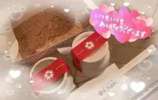 写メ日記 ふみな 5/15(金) 19:58