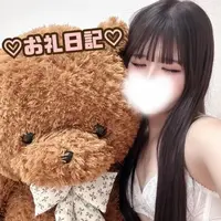 写メ日記 ゆな 5/16(土) 16:22