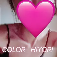 写メ日記 ひより 5/16(土) 20:16