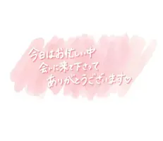 写メ日記 ふみな 5/22(金) 01:34