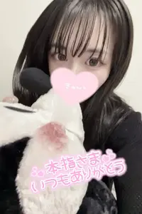 写メ日記 はるか 5/23(土) 00:31