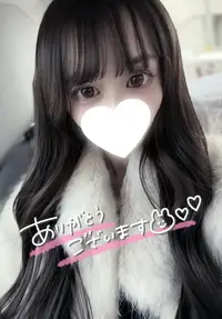写メ日記 はるか 5/23(土) 17:35