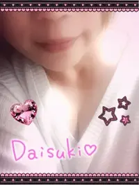 写メ日記 三上りこ 5/23(土) 20:10