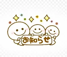 写メ日記 笠原みお 5/25(月) 15:04