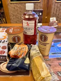 写メ日記 れい 5/25(月) 21:39