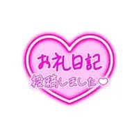 写メ日記 三上りこ 5/26(火) 14:36