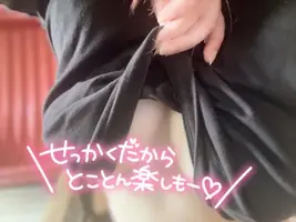 写メ日記 のあ 5/27(水) 11:58