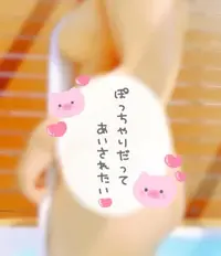 写メ日記 あまね 5/29(金) 07:43