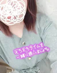 写メ日記 あいか 5/29(金) 16:38