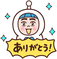 写メ日記 あんり 5/30(土) 23:34