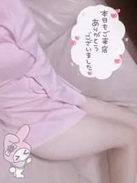 写メ日記 さくや 5/31(日) 16:55