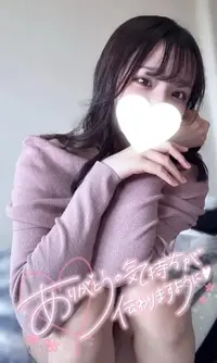 写メ日記 てん 6/1(月) 00:56