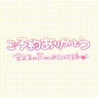 写メ日記 まりさ 6/1(月) 10:02