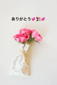 写メ日記 すみ 6/1(月) 15:24