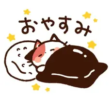 写メ日記 さくら 6/1(月) 21:53