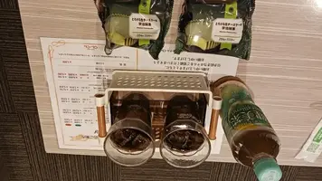 写メ日記 しずく 6/1(月) 23:04