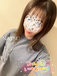 写メ日記 なつ 6/2(火) 11:46
