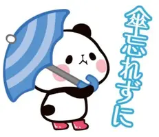 写メ日記 ふみな 6/2(火) 19:16