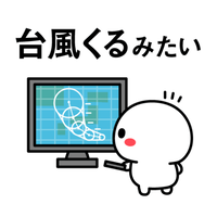 写メ日記 上杉あずさ 6/2(火) 20:00