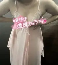 写メ日記 かりん 6/3(水) 01:29