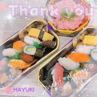写メ日記 まゆき 6/3(水) 23:20