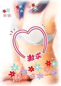 写メ日記 まり 6/4(木) 11:44