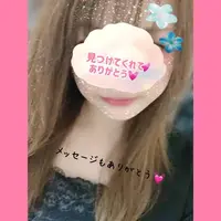 写メ日記 ありす 6/5(金) 20:16
