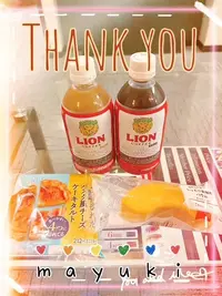 写メ日記 まゆき 6/6(土) 01:40