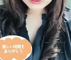 写メ日記 みい 6/7(日) 18:39