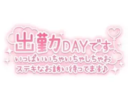 写メ日記 三上りこ 6/8(月) 09:34