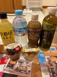 写メ日記 ゆかり 6/8(月) 10:02