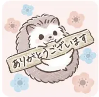 写メ日記 なづな 6/8(月) 11:34