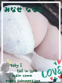 写メ日記 水瀬 ななこ 6/8(月) 12:36