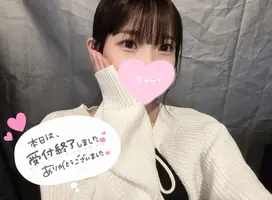 写メ日記 まなか 6/9(火) 02:43