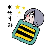 写メ日記 あゆみ 6/9(火) 03:53